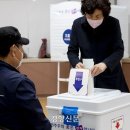방배1동 주민센터 경향신문