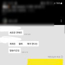 뷰티가게