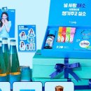 이엔에스유통 이미지
