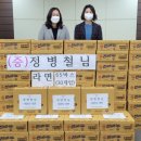 개금1동주민센터 이미지