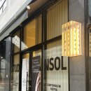 한솔빌딩 | 전주 피부관리 추천 스튜디오 한솔 오투덤 관리 후기