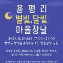 한들카페 - 함양군 | 한들카페
