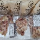 국풍설렁탕(본점)