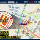 과천푸르지오라비엔오 정문 이미지