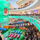 아몬드게임즈 이미지