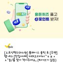 라움스테이 원룸텔 이미지