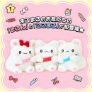 하나마루 - 제주시 우정로13길 10 | 하나마루