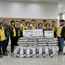 내손2동 주민센터 이미지