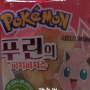 씨유 대치타운점 이미지