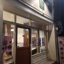 위치스43