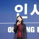 대봉이네