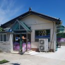 호수돌판구이 이미지