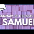 Summary of the Book of 1 Samuel 사무엘상서 요약 이미지