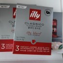 이음홀딩스 | 일리커피 LIVE HAPPILLY IN SEOUL 전시 솔직 후기