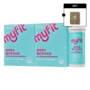 메이올웨이즈 이미지