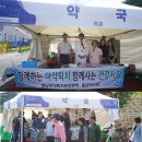 충남약국 이미지