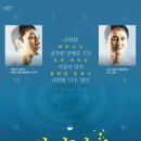 미스테이션