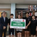 수곡중학교 이미지