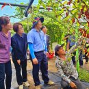 전북특별자치도농업기술원 이미지