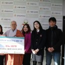 동국대학교사범대학부속여자고등학교 이미지