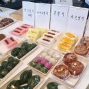 낙원복떡 - 성북구 화랑로5길 42 | 낙원복떡