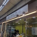 상주 함창 비상 5호 | [마포역 꽃집] 24시간 언제든 무인 꽃가게 '샤인온미' 내돈내산 후기｜ 가격대, 위치