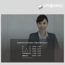 이주봉피부과의원 이미지