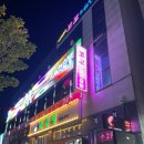 코코 노래연습장 이미지