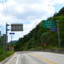 8.한북정맥 2구간 산행 이미지