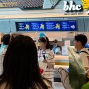 혜성일터 | 롯데월드 캐스트 상품 만기 퇴사 후기!🍀 2023-2025