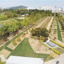 평화공원 내 이미지