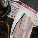 국가대표 민물장어 무한리필 | 대구 장어맛집 국가대표민물장어, 남편 생일에 다녀온 장어 무한리필