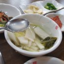 한마당 연탄불고기 이미지