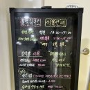 블럭하우스 더카페