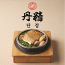 법원로 10 (2) 이미지