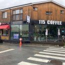 일미참치앤스시 이미지