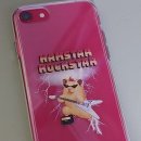 세븐일레븐올림픽점 | [둔촌] 강동구드럼학원 룩스뮤직드럼학원 올림픽점 체험 수업 후기 : 수능 끝난 고3들에게 강추하는...