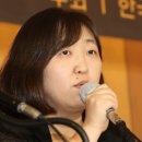 한국여성의전화 이미지
