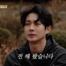 일일모텔 | 모텔 청소·단무지 장사까지…양준혁 어머니 이야기 듣고 결국 울컥했다