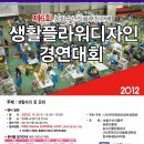 디자인농림 이미지