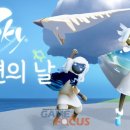 게임컴퍼니 이미지