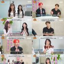 살롱 드 사랑