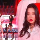 선미음향