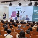 연향도서관 이미지