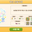 혜성무역