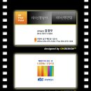 신영상사 Daum카페