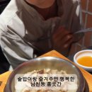 홍야장