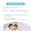 반짝반짝 비즈 공예 이미지