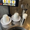 한잔콜포차 이미지