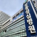 강동 허리디스크 치료 믿을 수 있는 병원에서